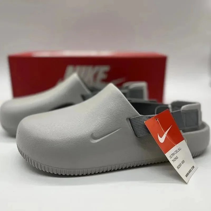 ph010 Yeezy Nike Slide