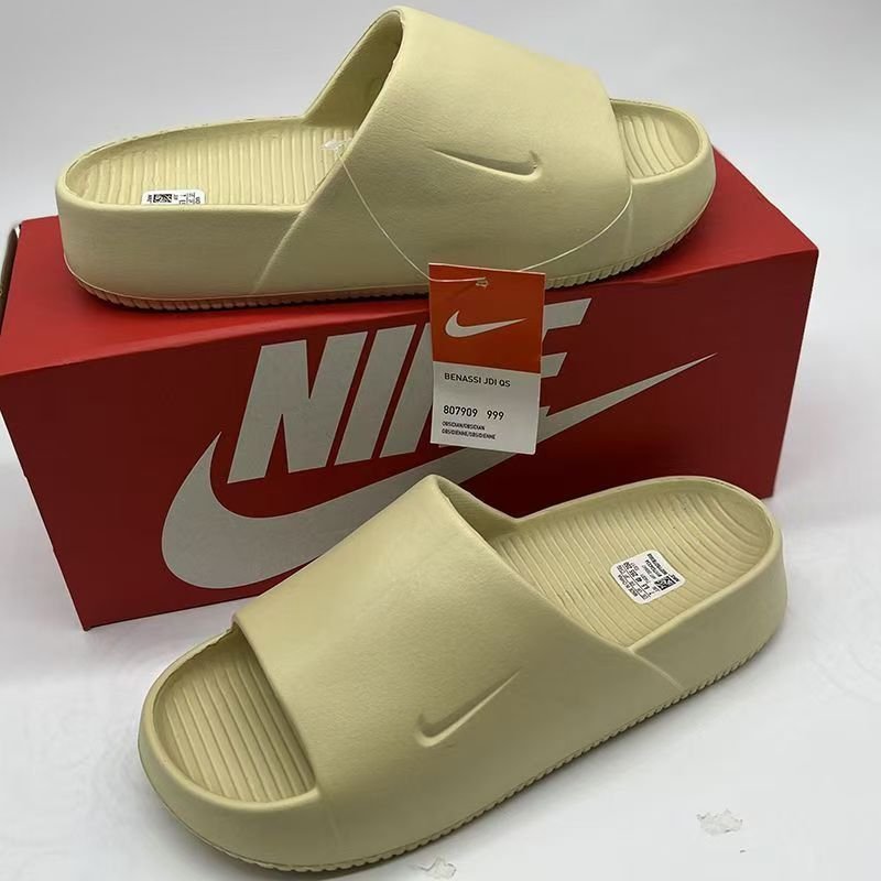 ph010 Yeezy Nike Slide