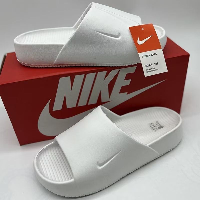 ph010 Yeezy Nike Slide