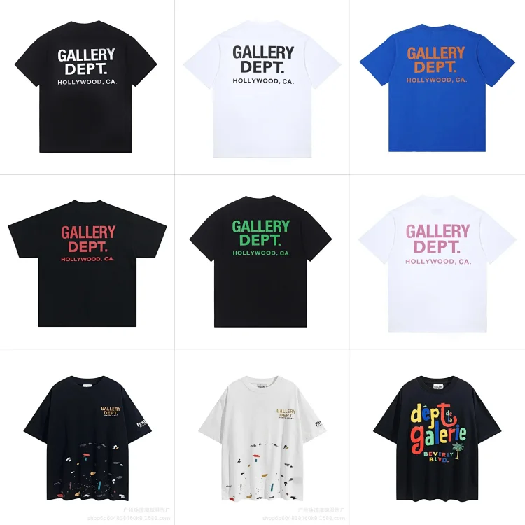 ph015 Gallery DEPT. Tee