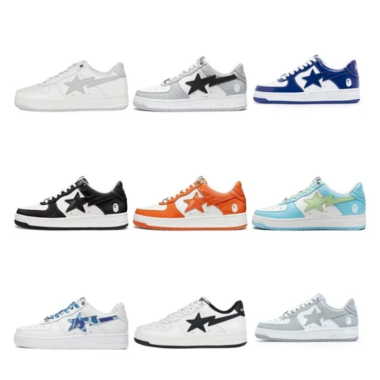 ph058 A BATHING APE STA