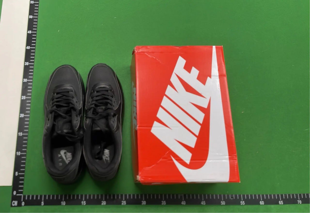 ph099 Nike Air Max 90