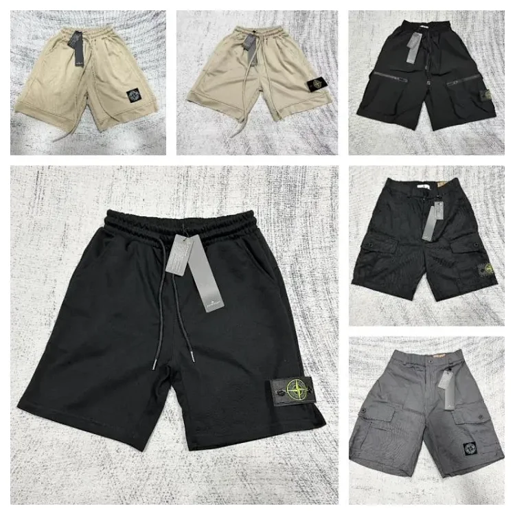 ph086 Stone Island Short