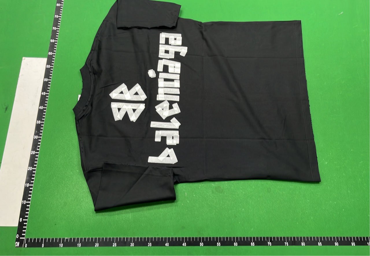 ph092 Balenciaga Tee