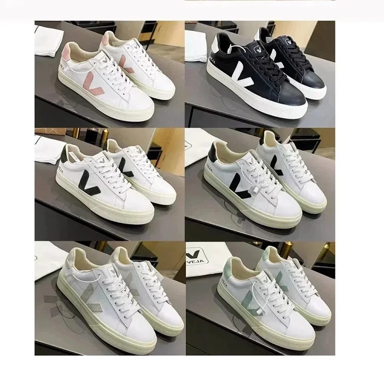 VEJA shoes