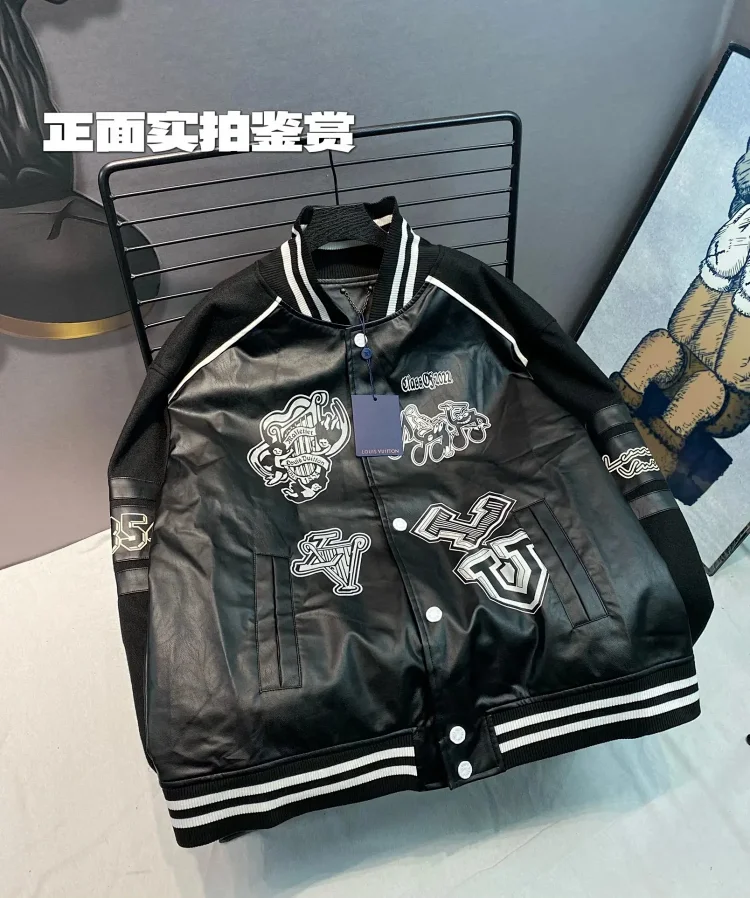 LV Baseball Coat