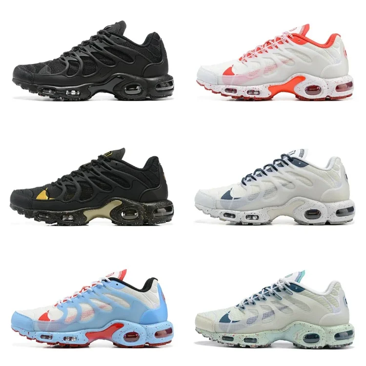 Nike Air Max Terrascape Plus shoes