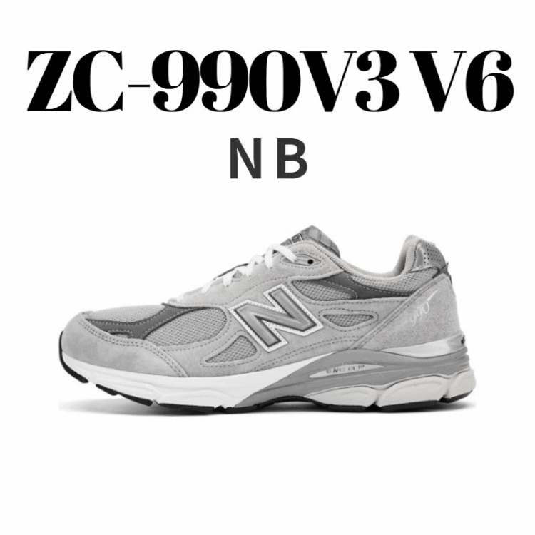 New Balance 990V3V6