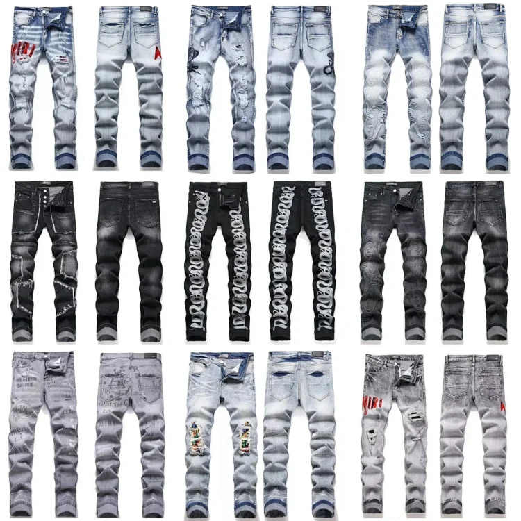 NEW AMIRI Jeans