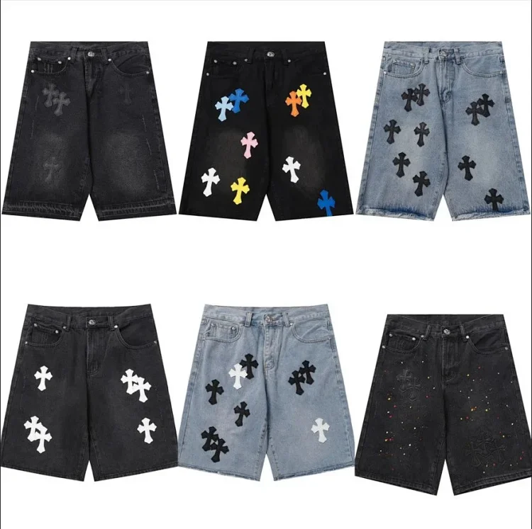 Chrome Hearts Jeans Short